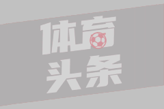  fifa造点球(fifa点球在哪里练)